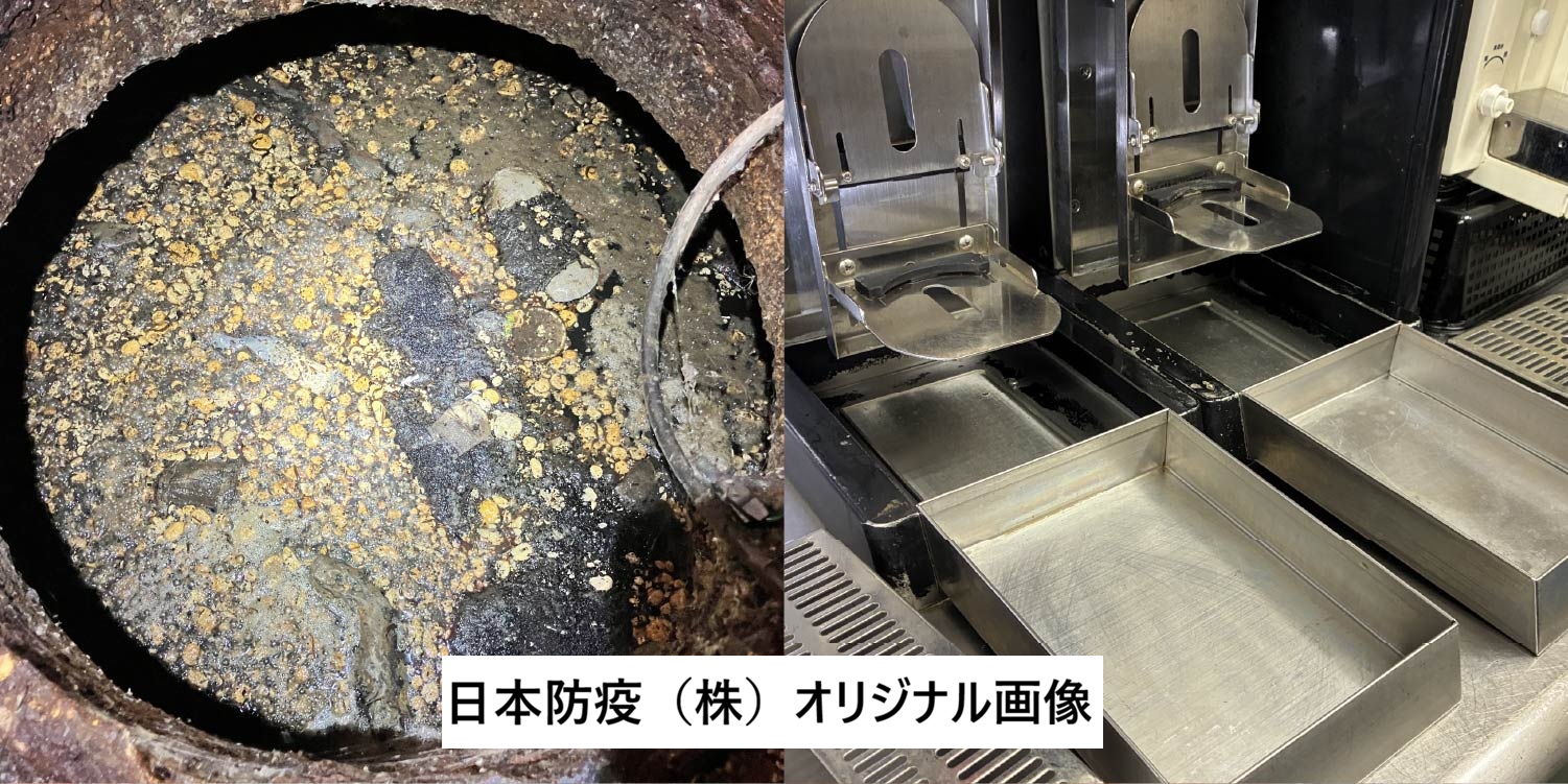 ハエの誘引源となる場所